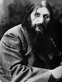 Григорий Распутин. Могилы моей не ищите — фото, картинка — 6