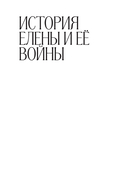 Парили рыбы в вышине — фото, картинка — 6