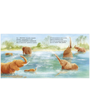 Я всегда буду рядом с тобой — фото, картинка — 10