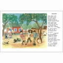 Осень — фото, картинка — 1