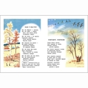 Осень — фото, картинка — 2