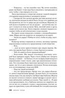 Атомка — фото, картинка — 19