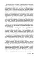 Атомка — фото, картинка — 20