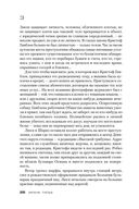 Атомка — фото, картинка — 23