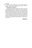 Атомка — фото, картинка — 26