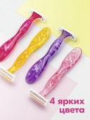 Станок для бритья одноразовый 