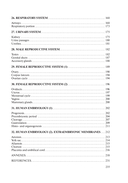 Гистология, цитология, эмбриология: учебник — фото, картинка — 14