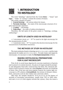 Гистология, цитология, эмбриология: учебник — фото, картинка — 4