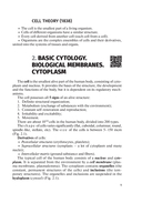 Гистология, цитология, эмбриология: учебник — фото, картинка — 9