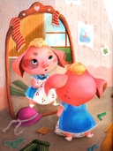 Как свинка Ди талант искала — фото, картинка — 5