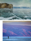 Байкал. Жемчужина Сибири — фото, картинка — 1