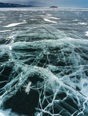 Байкал. Жемчужина Сибири — фото, картинка — 2