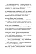 Пустая — фото, картинка — 35