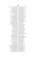 Дресс-код летучей мыши — фото, картинка — 3