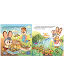 Мамино сердечко — фото, картинка — 9