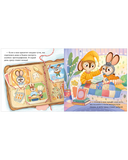 Мамино сердечко — фото, картинка — 11