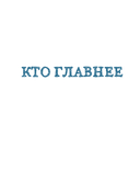 Детям о важном. Про Миру и других. Как подружиться с эмоциями — фото, картинка — 13