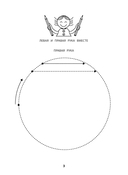 Правая, левая, вместе! Межполушарное взаимодействие. Развиваем руки, глаза и мозг — фото, картинка — 2