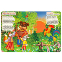 Ладушки — фото, картинка — 1