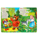 Ладушки — фото, картинка — 3