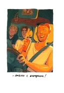 Приключения экспоната — фото, картинка — 16