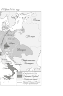 Побежденный — фото, картинка — 7