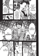 GTO. Крутой учитель Онидзука. Книга 9 — фото, картинка — 19