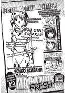 GTO. Крутой учитель Онидзука. Книга 9 — фото, картинка — 8