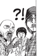 GTO. Крутой учитель Онидзука. Книга 9 — фото, картинка — 9