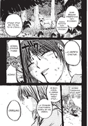 GTO. Крутой учитель Онидзука. Книга 9 — фото, картинка — 13