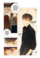 Немилая. Том 3 — фото, картинка — 11