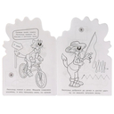 Прости нас, Леопольд! — фото, картинка — 1