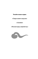 Страна вина — фото, картинка — 2