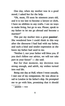 Робинзон Крузо. Уровень 2 — фото, картинка — 6