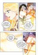 Злодейка-марионетка. Том 3 — фото, картинка — 6