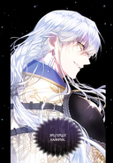 Злодейка-марионетка. Том 3 — фото, картинка — 10