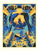 Мифы и легенды Древнего Египта для детей — фото, картинка — 14