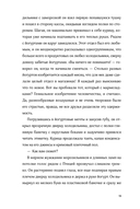 Птица — фото, картинка — 13