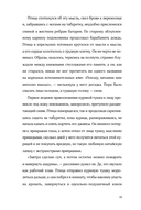 Птица — фото, картинка — 17