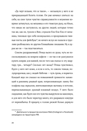 Птица — фото, картинка — 20