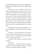 Птица — фото, картинка — 25