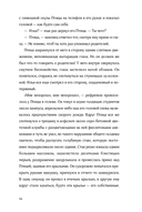 Птица — фото, картинка — 28