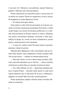 Птица — фото, картинка — 6