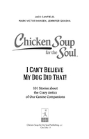 Куриный бульон для души. Не могу поверить, что это сделала моя собака! — фото, картинка — 3