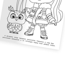 Праздник для пушистиков. Раскраска Бомбическая — фото, картинка — 2