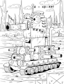 Gerand. Раскраска. Железные монстры — фото, картинка — 1