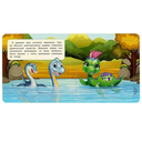 Динозаврики — фото, картинка — 1