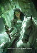 Мифический оракул. Подсказки таинственных существ — фото, картинка — 4