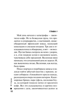 Наследство художника — фото, картинка — 11