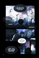 ZMEI. Том 1. Блуждающие души — фото, картинка — 8